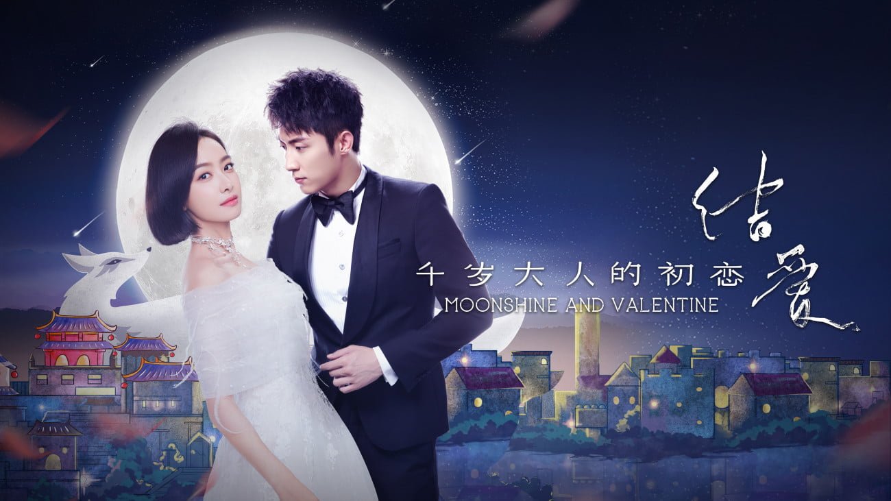 Moonshine ve Valentine 8 moonshine and valentine