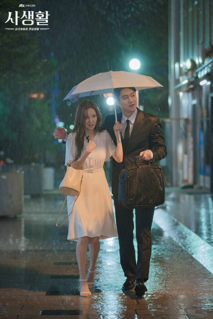 Private Lives 8