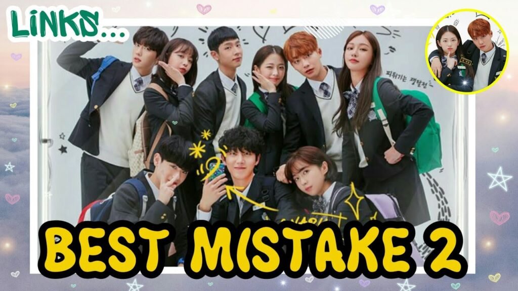 best mistake