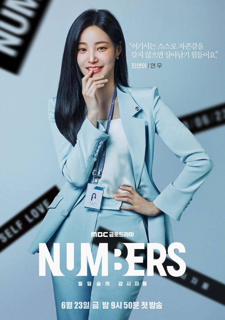 Yeonwoo, Numbers dizisindeki ana karakterlerden biridir. Yeonwoo tarafından canlandırılmaktadır. Yeonwoo, Taeil Accounting Firm’de kıdemli bir ortak olan Jin Yeon Ah karakterini canlandırmaktadır. Jin Yeon Ah, Jang Ho Woo’nun akıl hocası olan pozitif fikirli ve sevimli bir kıdemlidir. Jang Ho Woo’ya muhasebe işini öğretir, ona destek olur ve ona güvenir. Jang Ho Woo da Jin Yeon Ah’ya saygı duyar, ondan öğrenir ve ona yakınlaşır. Kişilik olarak neşeli, yardımsever, tatlı ve cesurdur. Firmadaki yolsuzluklara karşı mücadele eder.