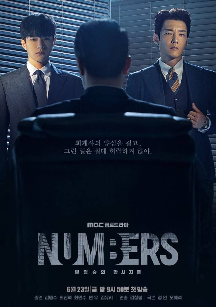 MBC’nin yeni dizisi Numbers, bir muhasebe firmasında ortaya çıkan çeşitli hikayeleri anlatan bir suç türündeki dizidir. 
